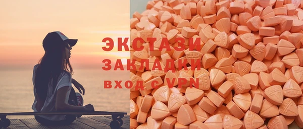 jwh Магас