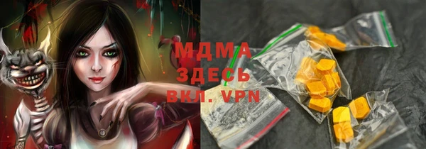 прущие грибы Липки