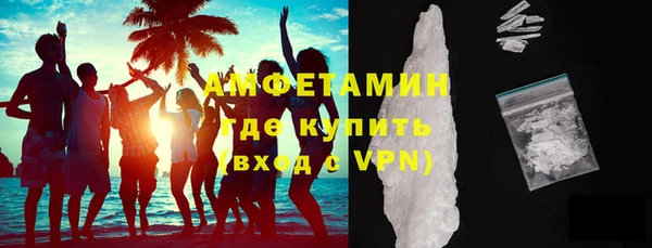 прущий лед Лиски