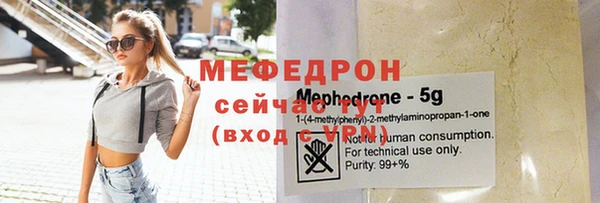 кокаин перу Лихославль