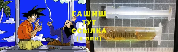 прущие грибы Липки