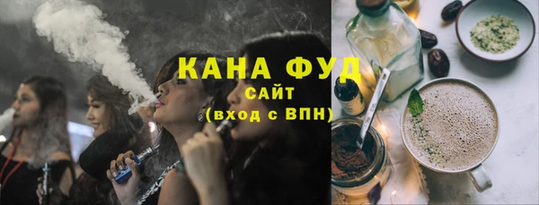 ешки Магадан