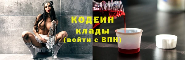jwh Магас