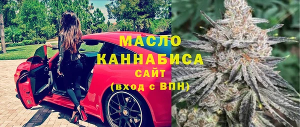кокаин перу Лихославль