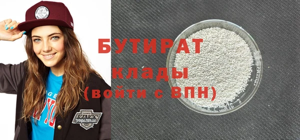 прущий лед Лиски