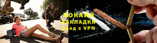 прущий лед Лиски