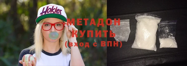 кокаин перу Лихославль