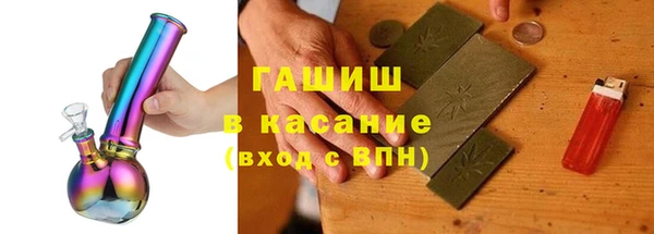 ешки Магадан