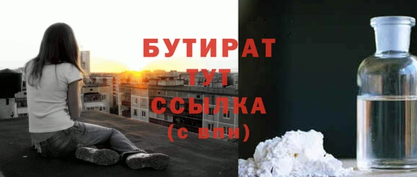 прущие грибы Липки