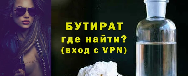 jwh Магас