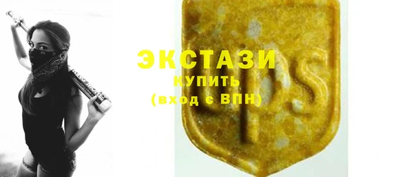 прущие грибы Липки