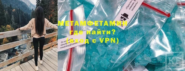 кокаин перу Лихославль