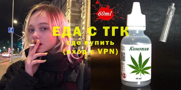 ешки Магадан