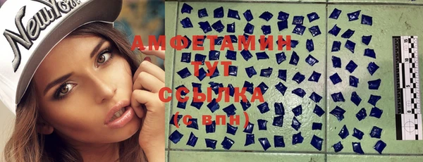 кокаин перу Лихославль