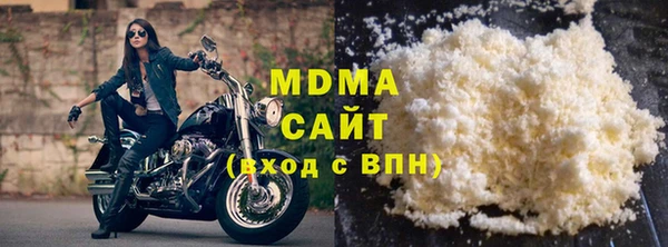 jwh Магас