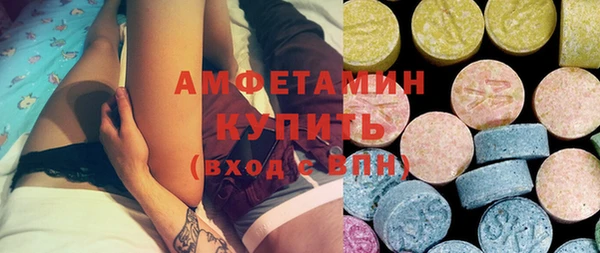 прущие грибы Липки