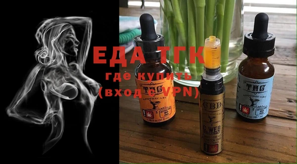 ешки Магадан