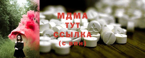 прущие грибы Майский