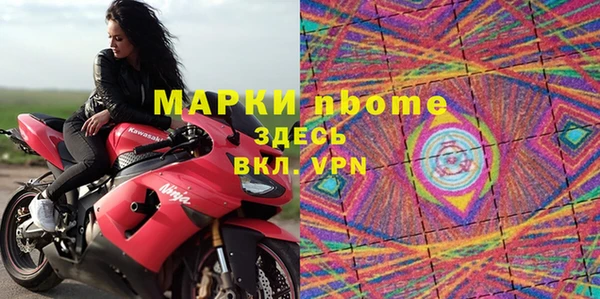 прущий лед Лиски