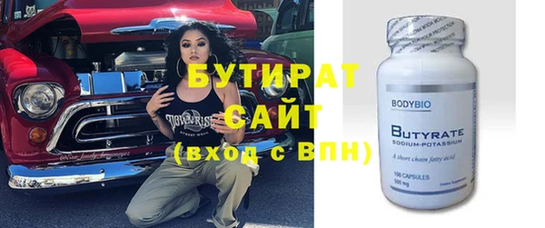 ешки Магадан