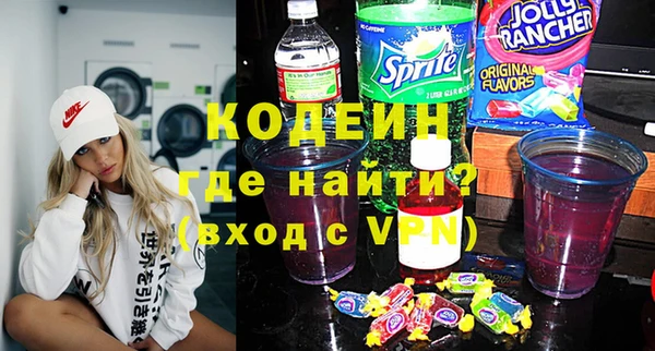 jwh Магас